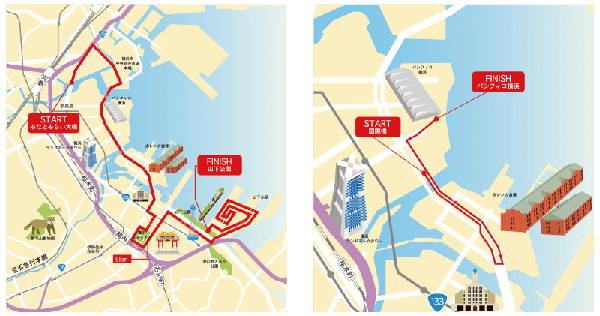 横浜マラソン2016 2015年9月1日正午よりエントリー開始！ | はま