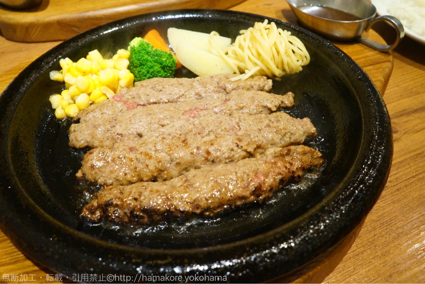 グリル アラベル 横浜の国産黒毛和牛100 ハンバーグが安くて絶品 納得の人気店 はまこれ横浜