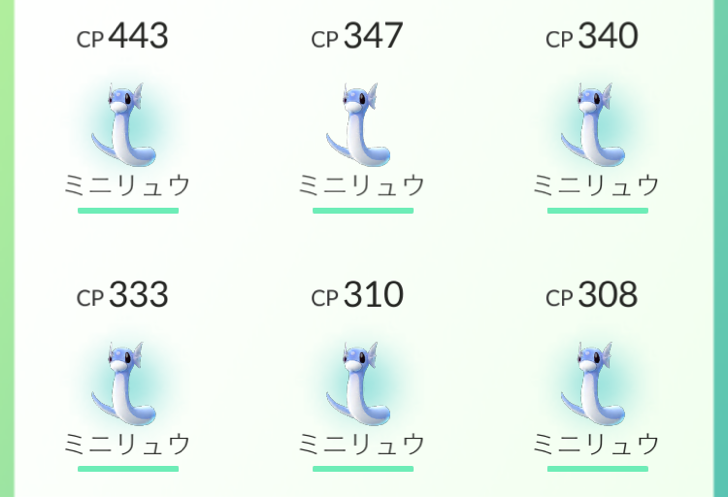 ポケモンgo 横浜駅から ミニリュウの巣 世田谷公園に行く方法 1時間半で17匹ゲット はまこれ横浜