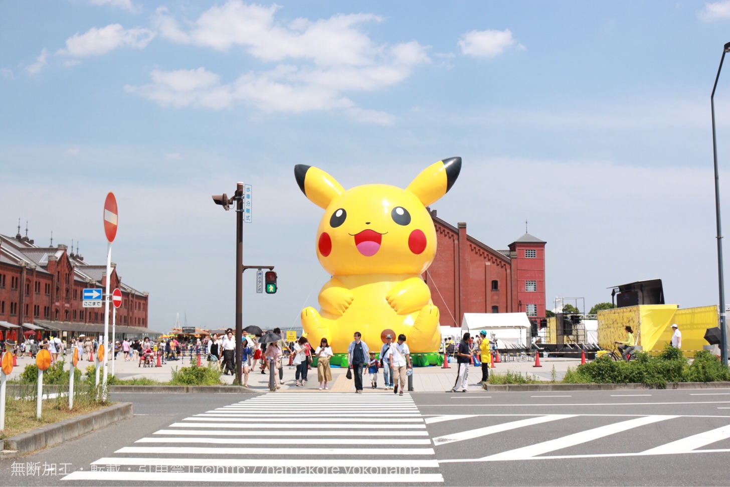 横浜ピカチュウ ポケカ】ピカチュウ(ピカチュウ大量発生チュウ！at 横浜