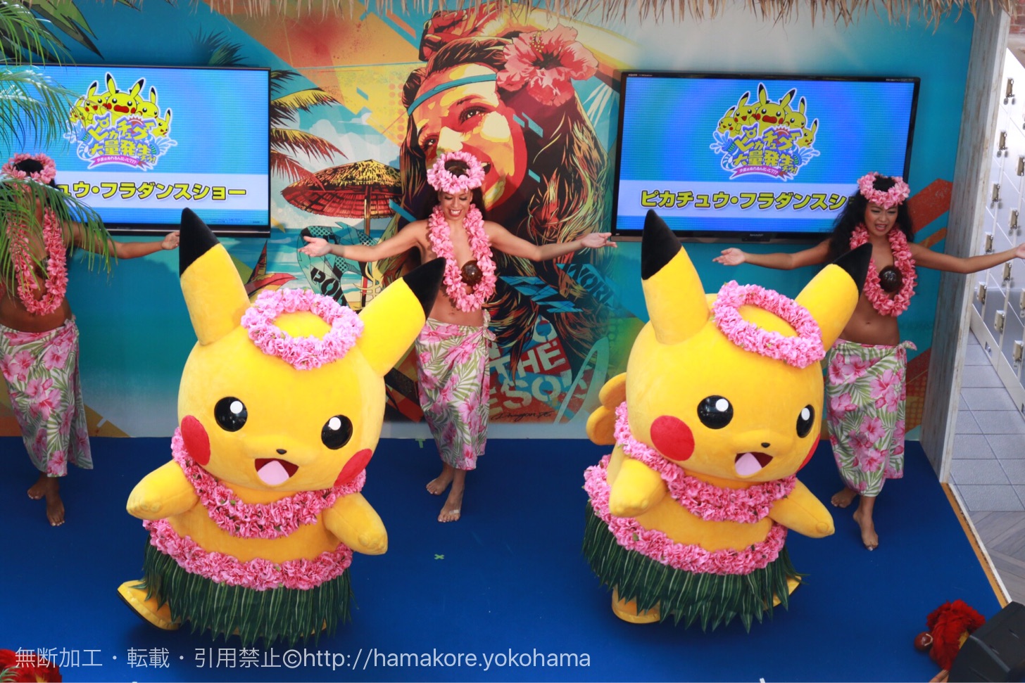 ピカチュウ 大量発生チュウ！ ポケモンカード ピカチュウ大量発生チュウ！プロモ 未開封の通販