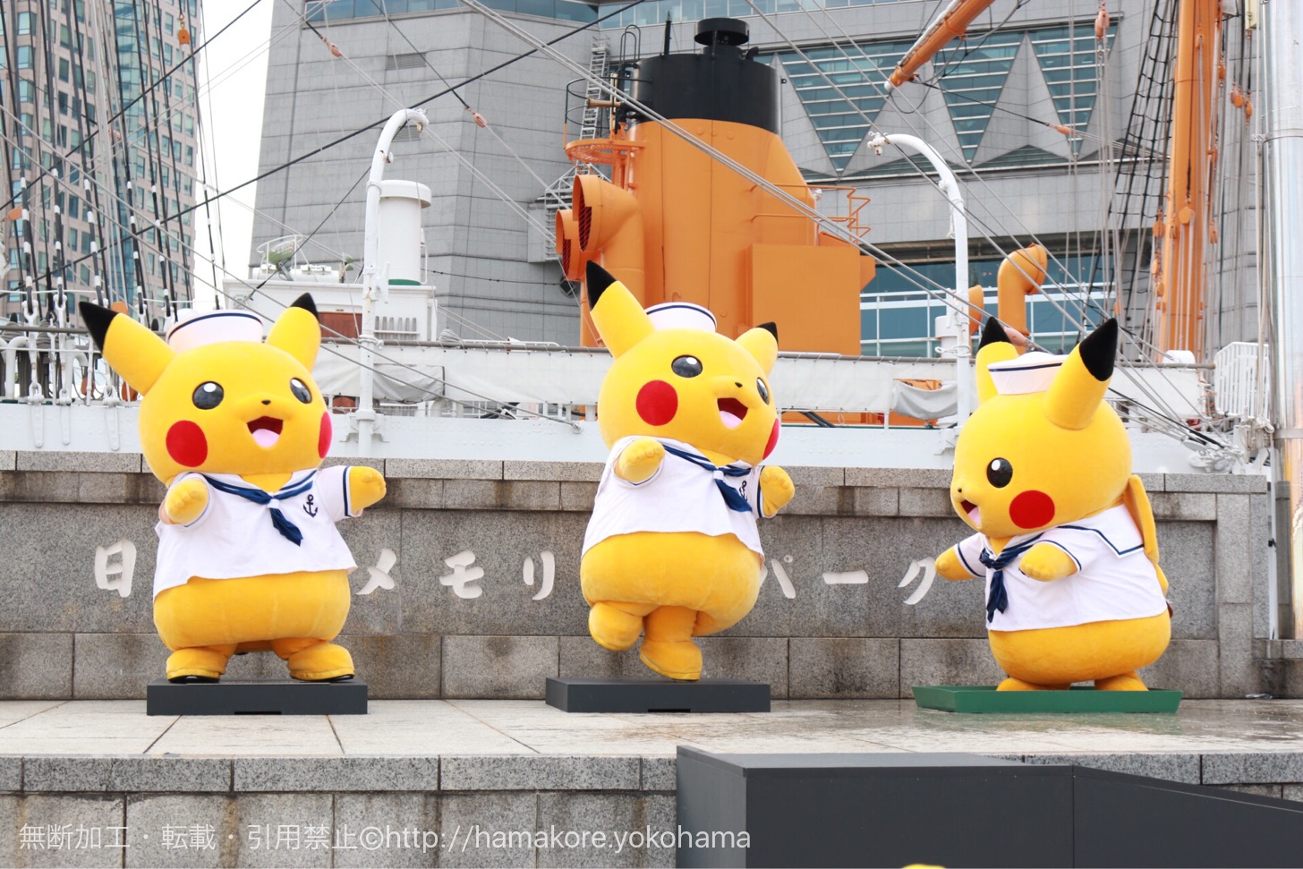 船長ピカチュウ可愛い！ピカチュウ・ストンプショーが日本丸