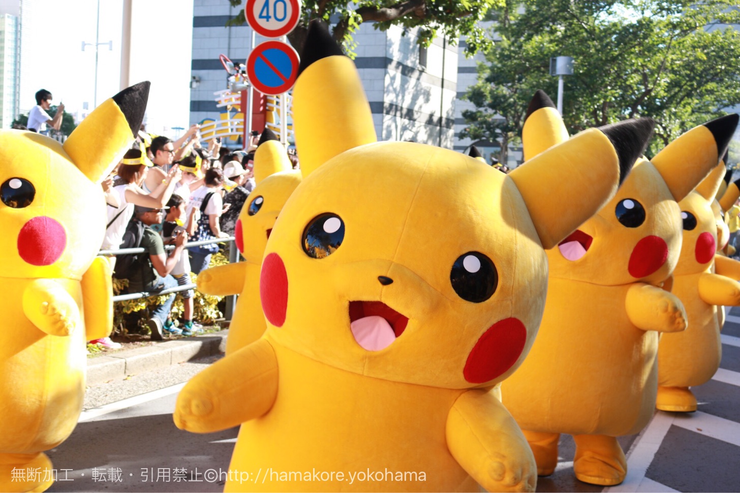 ピカチュウ大量発生チュウ 横浜 2016 可愛いピカチュウが詰まっ
