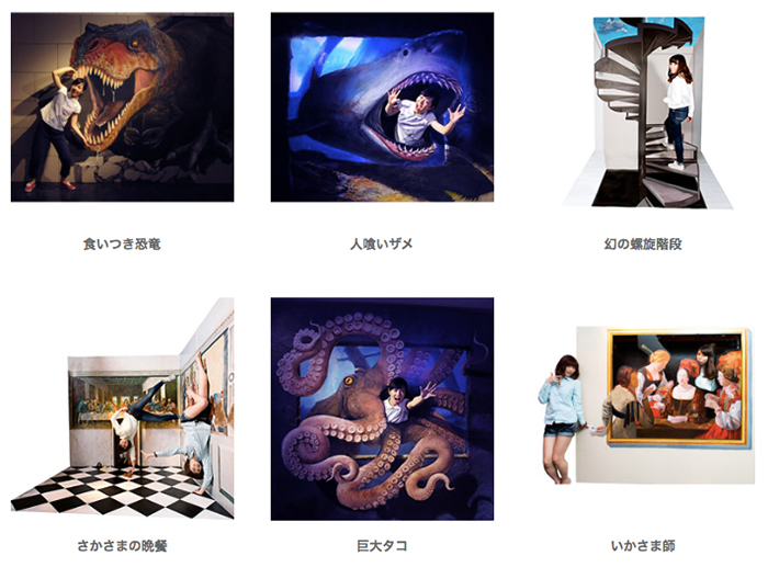 絶対見たい！常設「レーザーアートシアター」が横浜中華街・横浜大世界