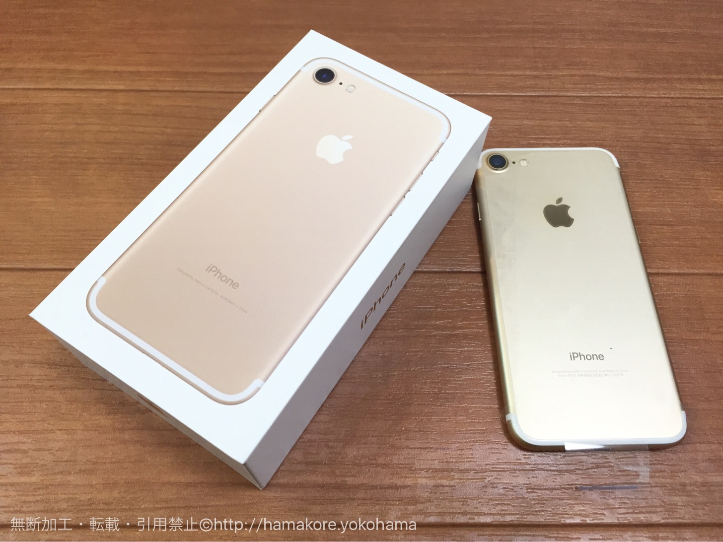 iPhone 7・iPhone 7 Plus 販売初日！ヨドバシカメラ横浜の在庫状況を