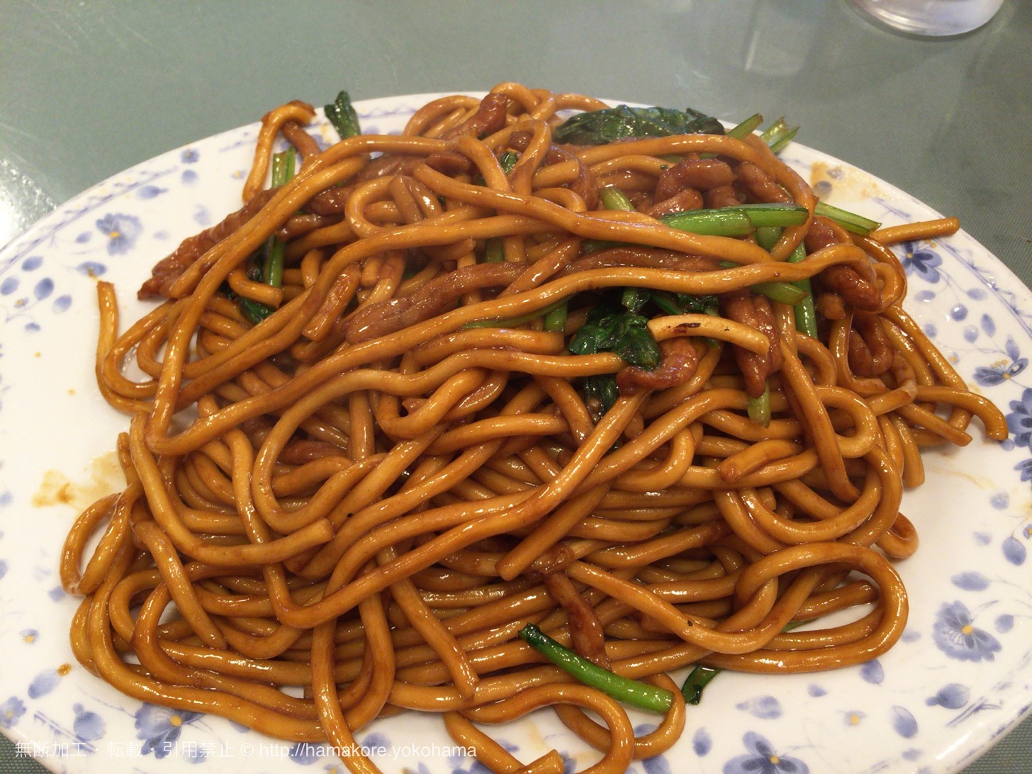萬 来 亭
