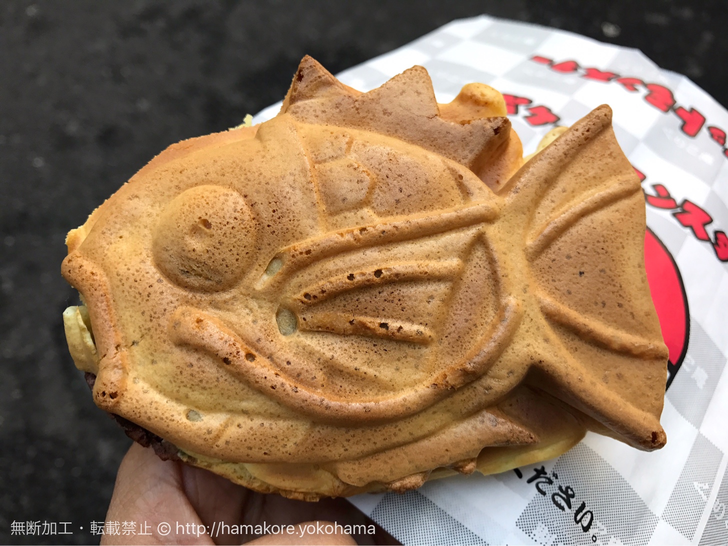 横浜駅「くりこ庵」でコイキング焼きゲットだぜ！店舗限定販売中 | はまこれ横浜