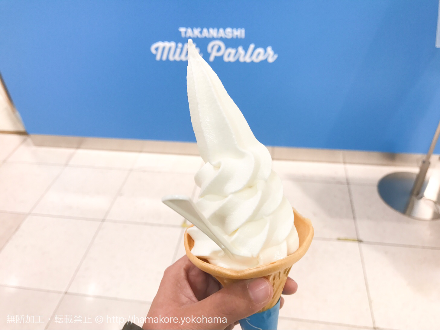 横浜駅そごう「タカナシミルクパーラー」がオープン！低温殺菌