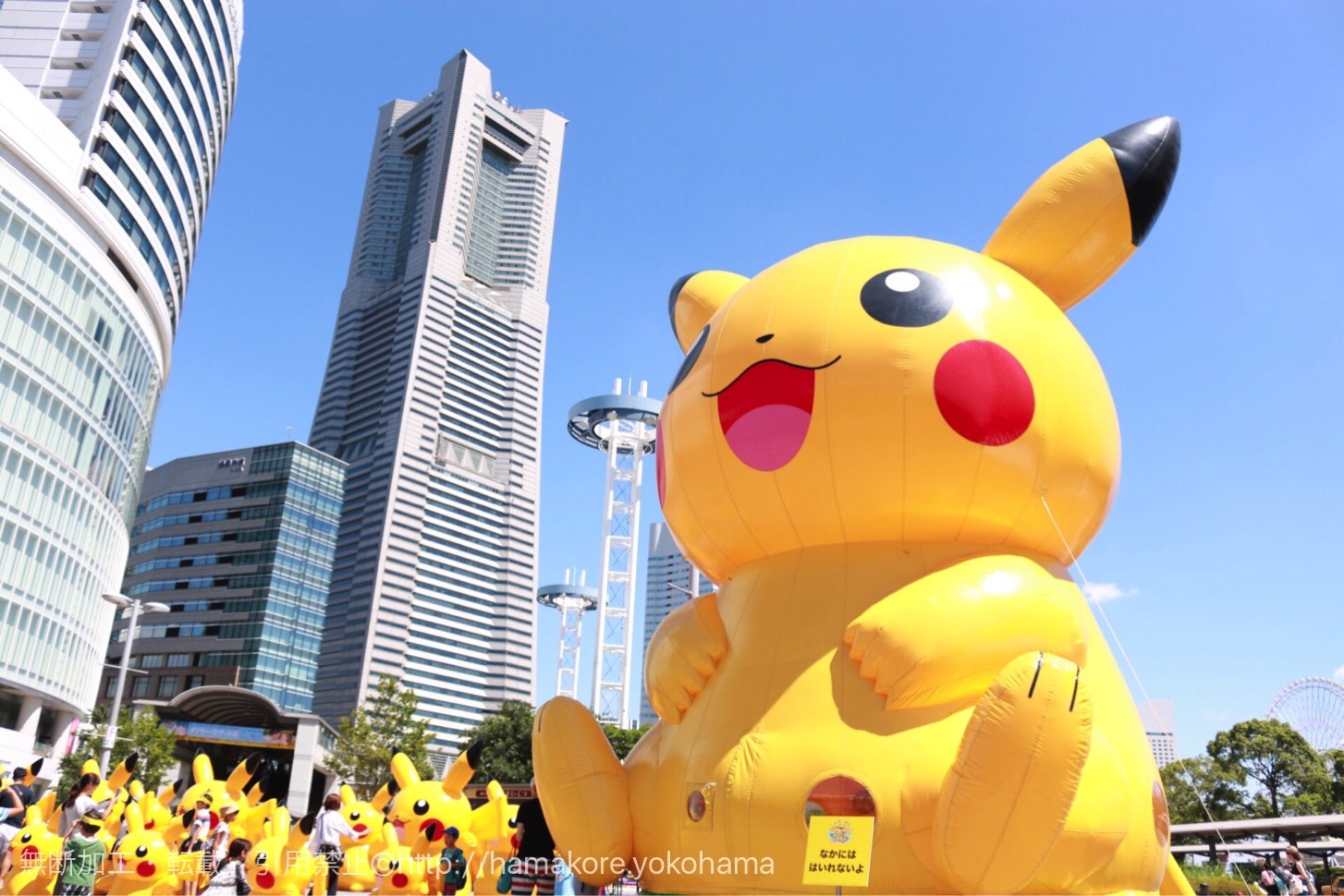 2017年 ピカチュウ大量発生チュウ！が横浜みなとみらいで8月9日
