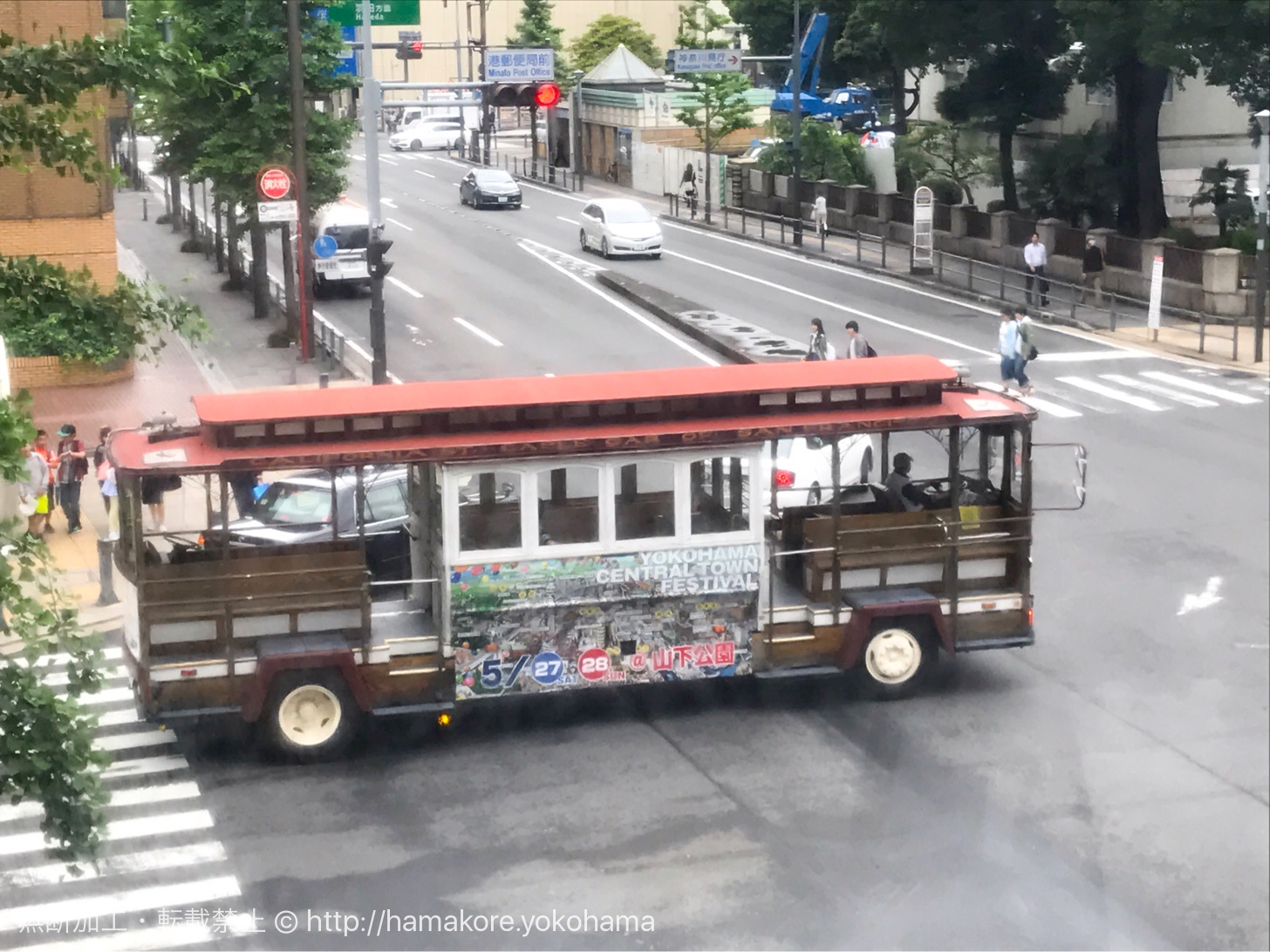レトロ 緑色 トロリー バス タイムスリップグリコ第2弾 10.東京都営トロリーバス 200型