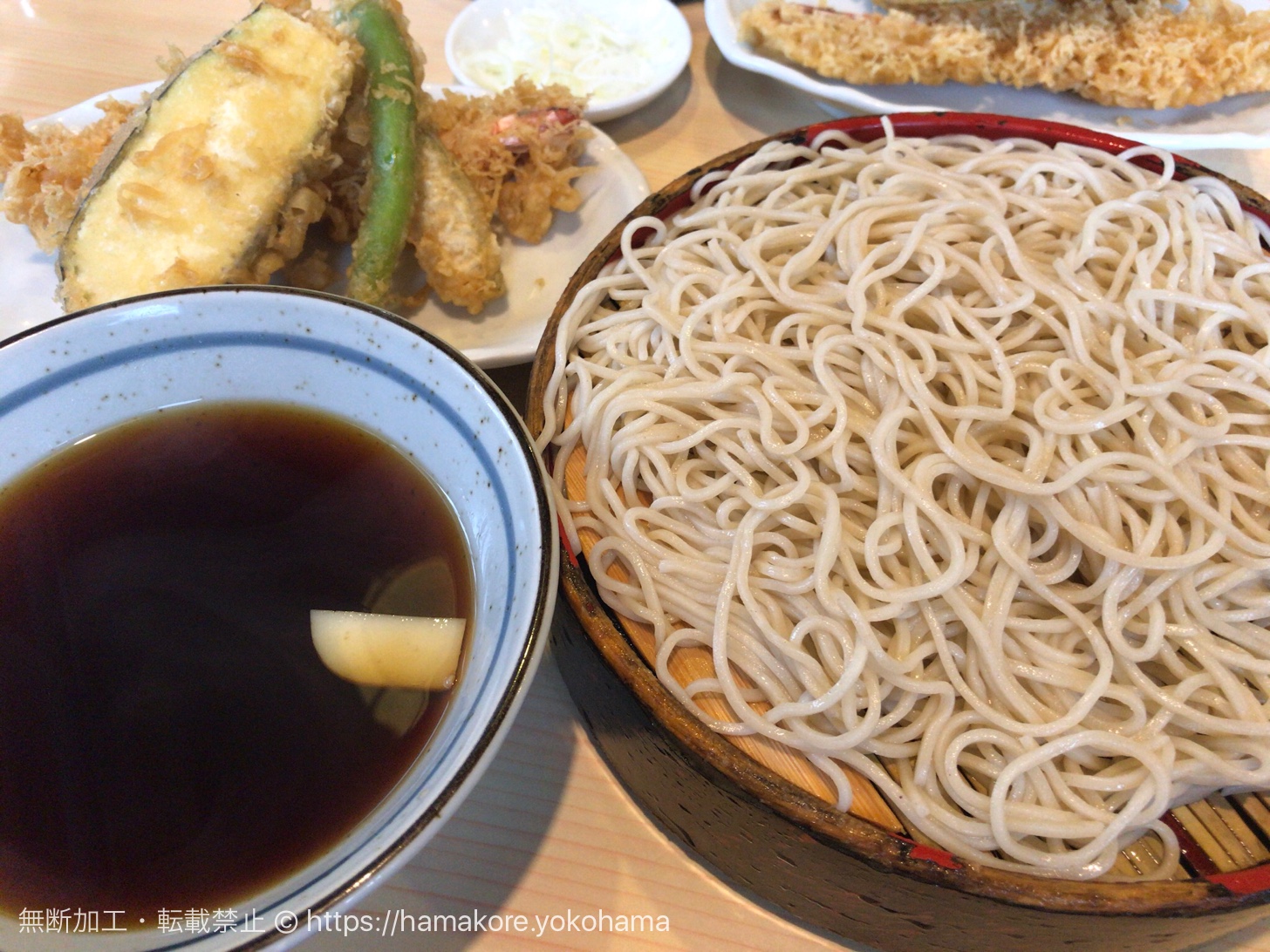 角 平 横浜