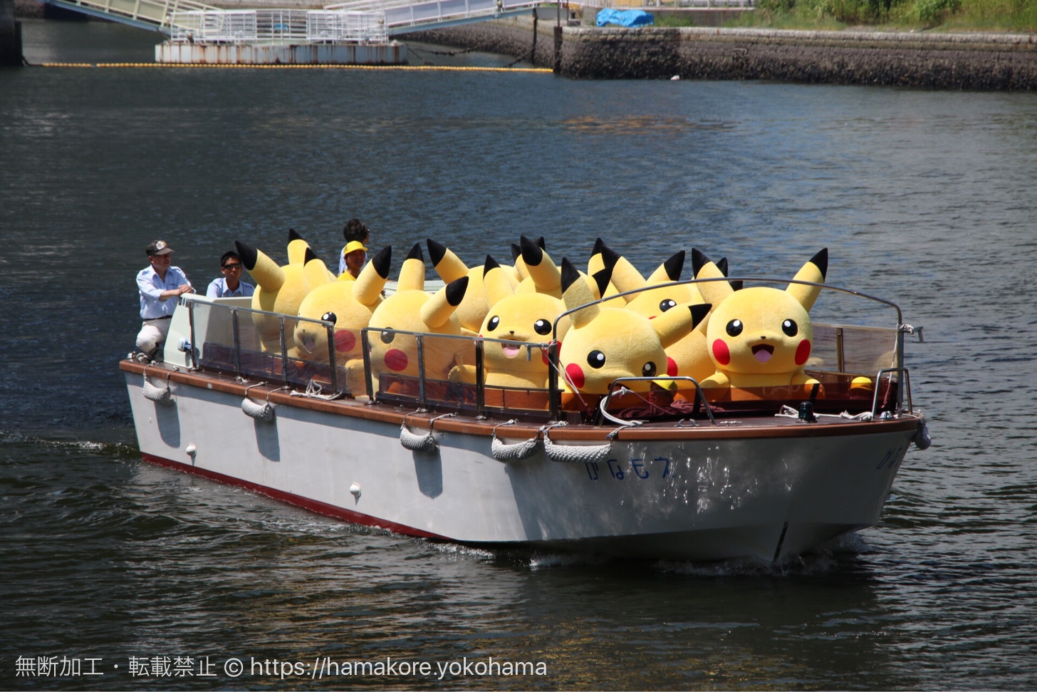 船上ピカチュウが横浜みなとみらいを往復！船の上にピカチュウ
