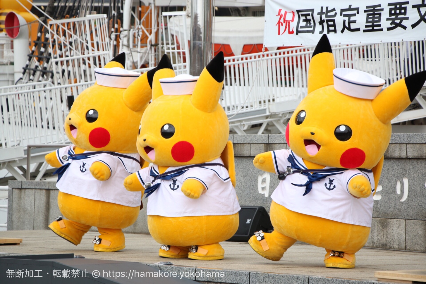 ピカチュウ(大量発生チュウ)の買取価格と入手方法【ポケカ