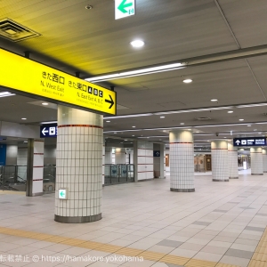 横浜駅「ザ・ロイヤルカフェ横浜」の行き方と場所を画像付きでご紹介！