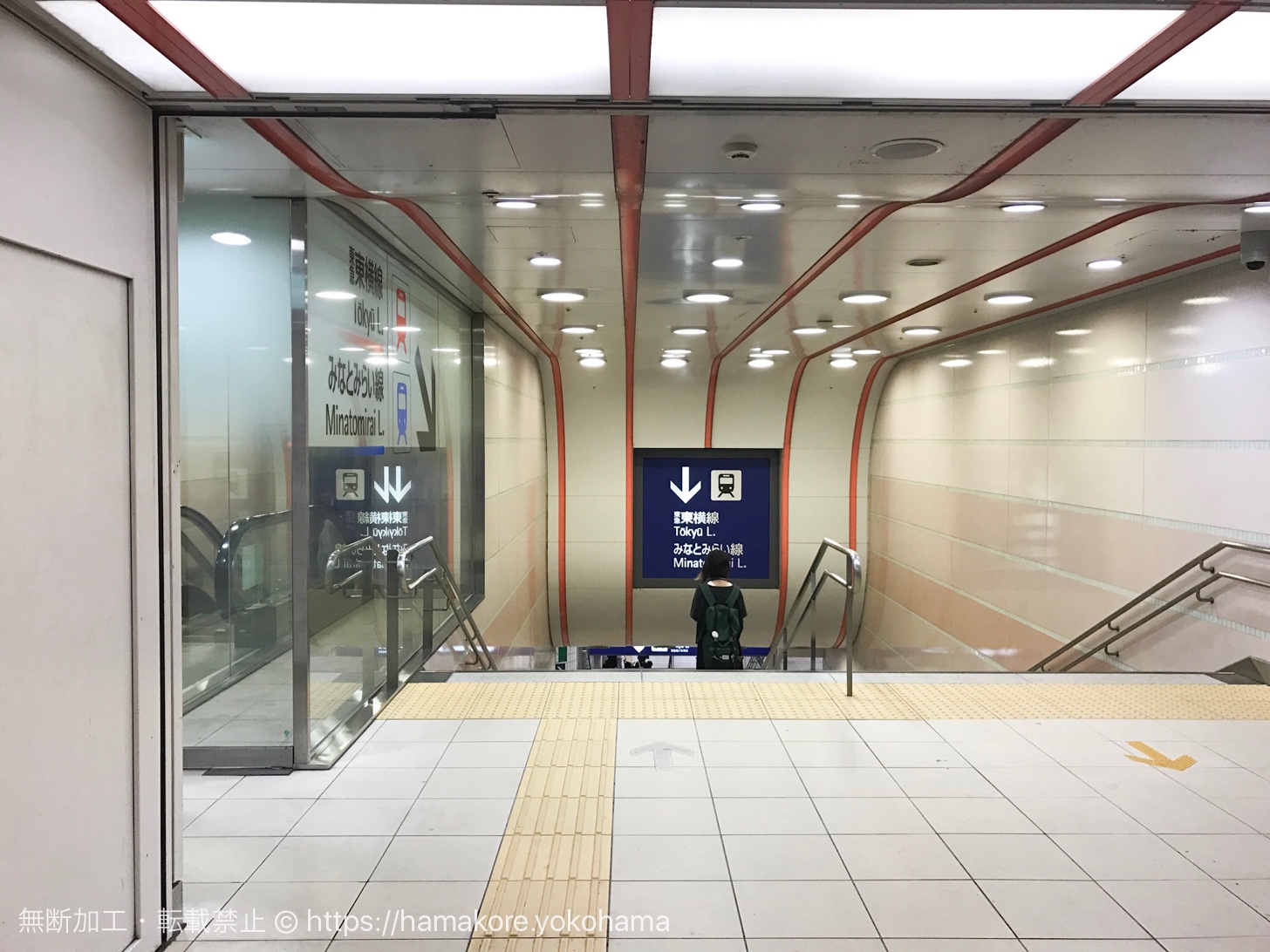 ロイヤル カフェ 横浜 行き方