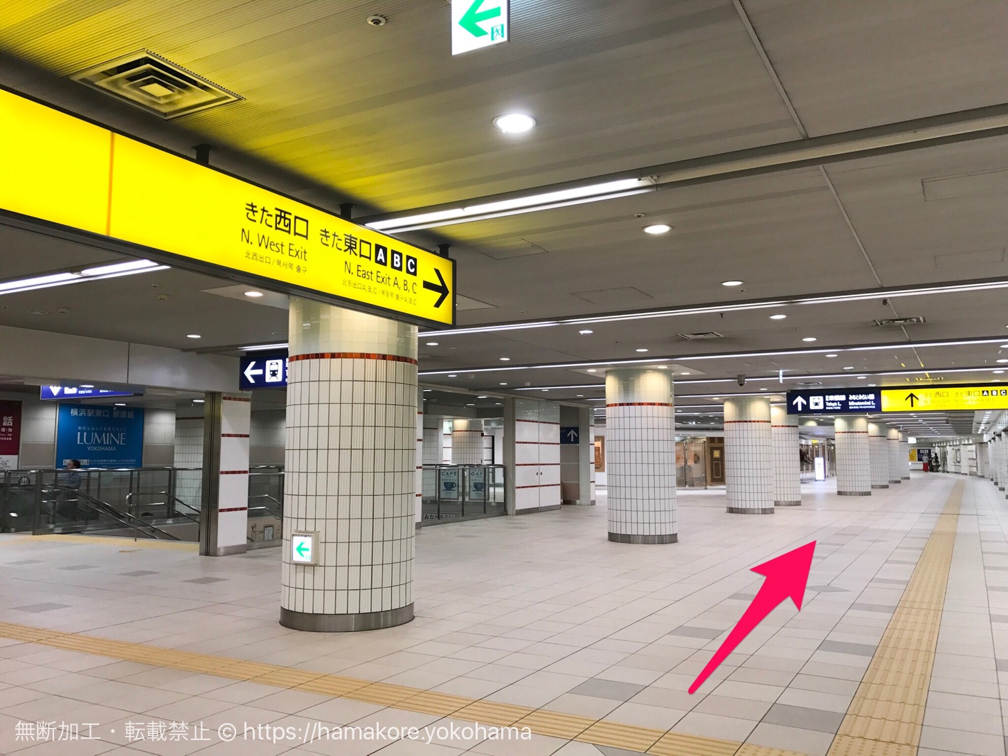 ロイヤル カフェ 横浜 行き方