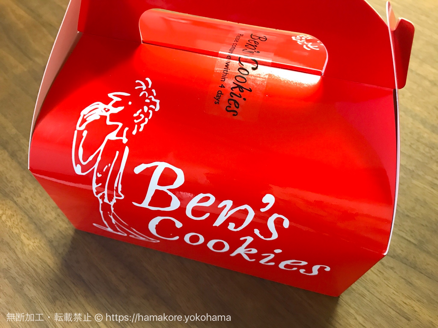 横浜・日本大通り クッキー専門店「ベンズクッキー」のイギリス発