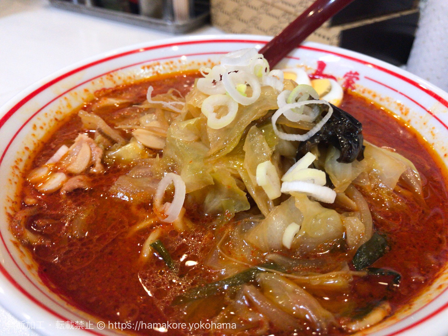 蒙古タンメン中本が横浜駅西口に11月1日オープン！場所は横浜駅徒歩