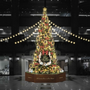 2017年 横浜ランドマークタワー「あなたとピーターラビット™のクリスマスパーティー」を11月7日より開催！