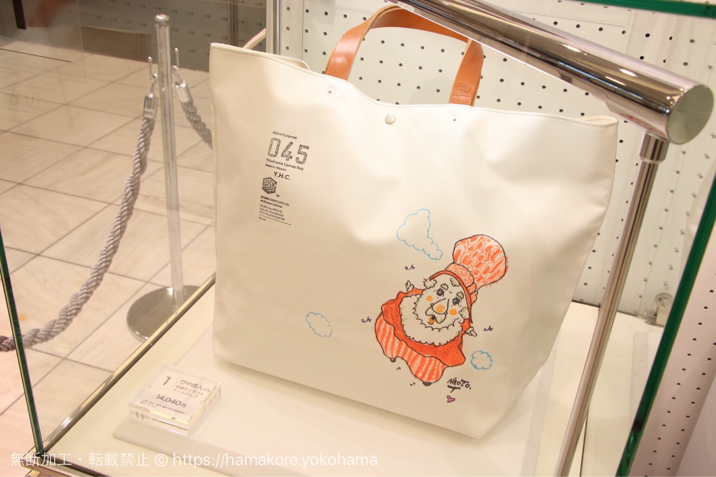 横浜高島屋で「LOVE tote」が開催中！横浜デザインのトートバッグが 
