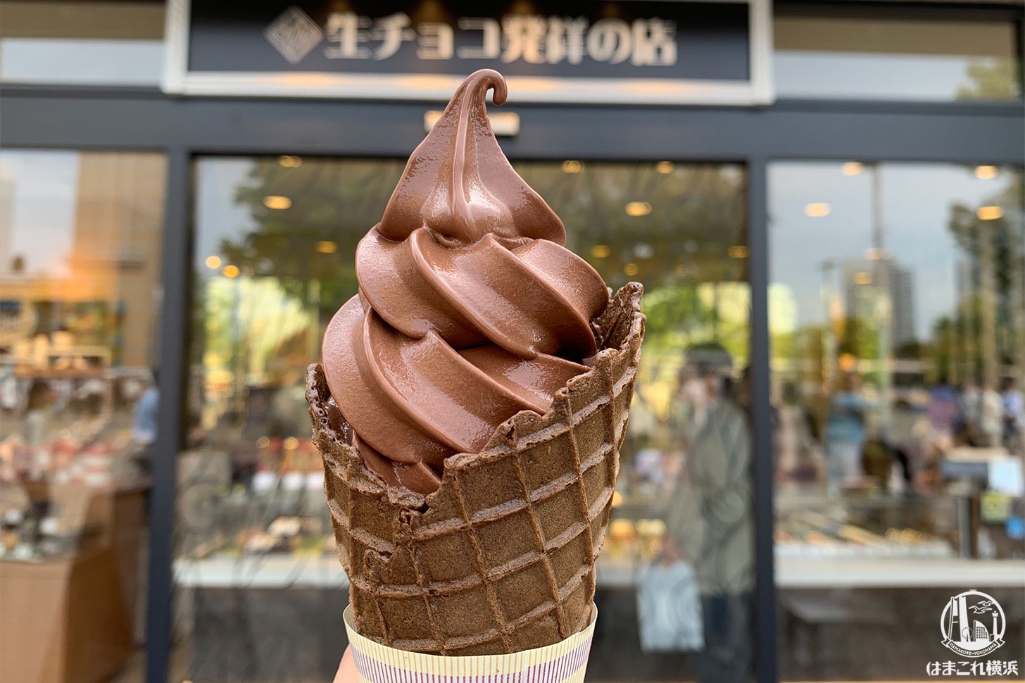 生チョコ発祥 チョコレート専門店 シルスマリア シァル桜木町店 が17年12月1日オープン はまこれ横浜