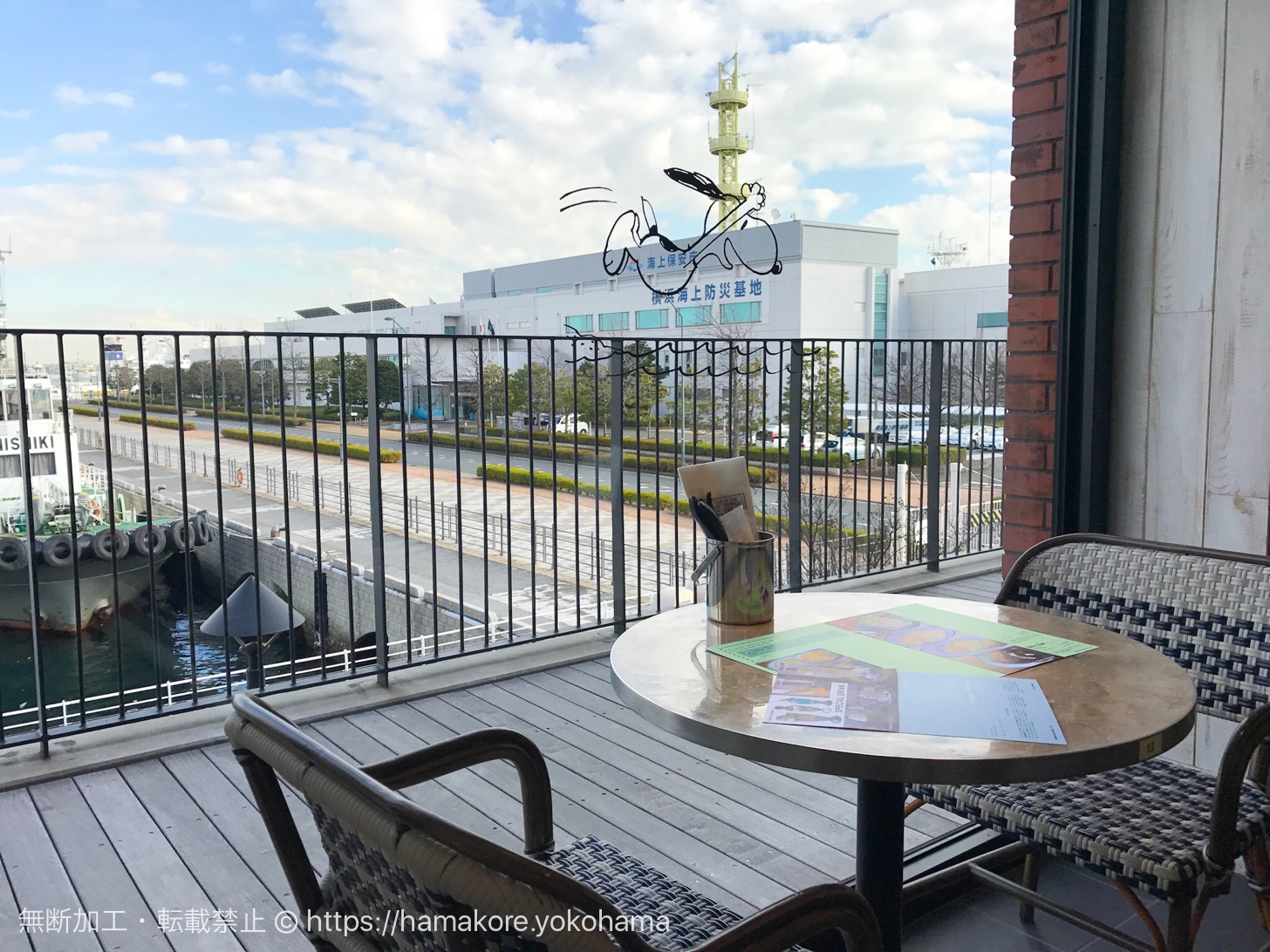 スヌーピーがテーマの「ピーナッツ ダイナー」を予約してランチ