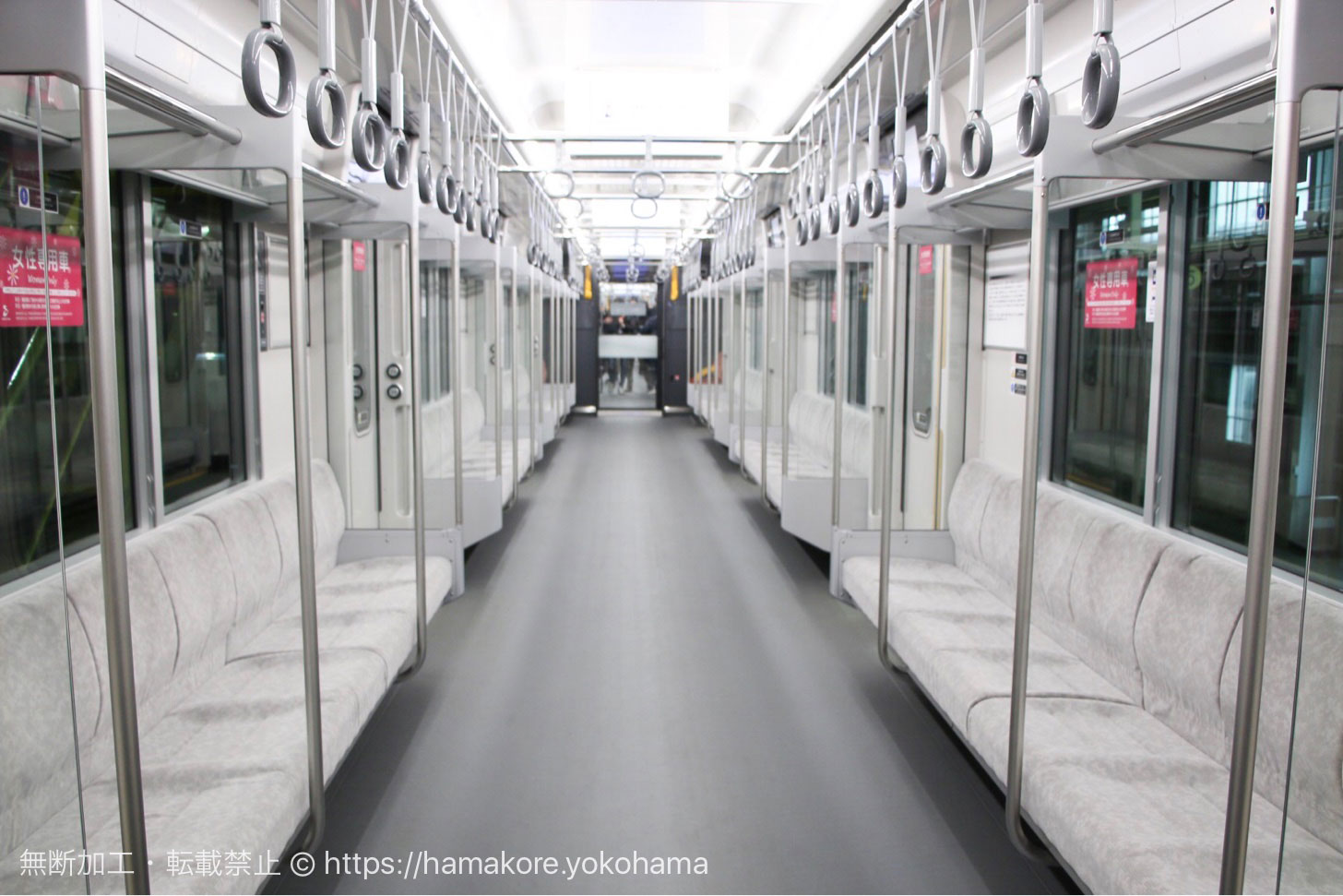 相鉄線 新車両「20000系」お披露目！相鉄・東急直通線に | はまこれ横浜