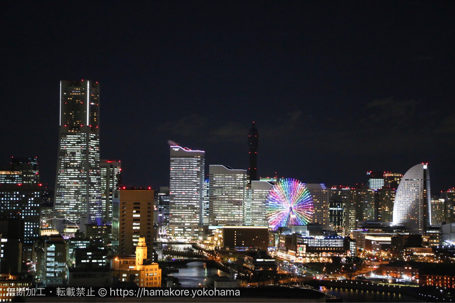 横浜マリンタワーの夜景も侮れない みなとみらいの夜景が想像以上に美しい はまこれ横浜