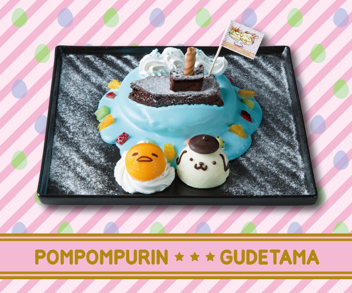 横浜駅 ポムポムプリンカフェ ぐでたまとのコラボメニューを18年2月6日より提供開始 はまこれ横浜