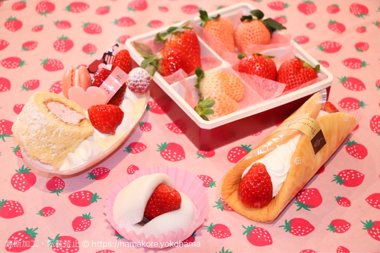 いちごばななでございます♪^ ^ いちごバナナ on X: 