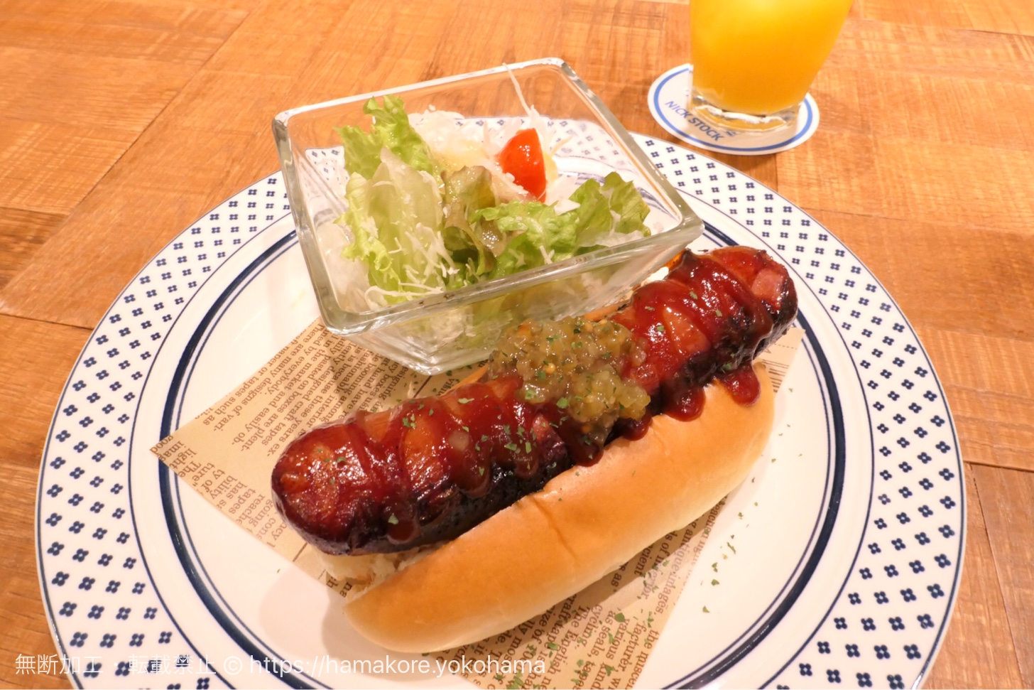 ぬま　コブクロ　BIGボンフィン　横浜 Honeycomb(ハニカム) スラスターフィン セット シングルタブ