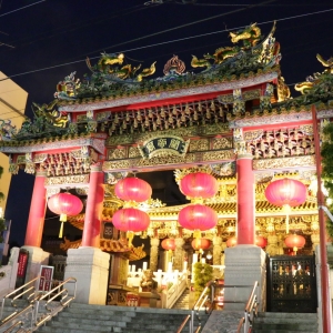 横浜関帝廟（かんていびょう）