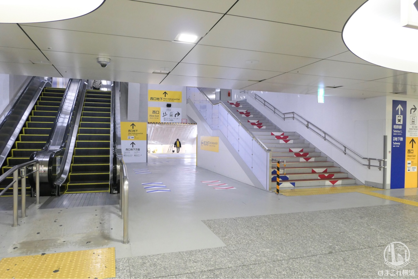 シザーセット　竣工記念　横浜駅　東口地下広場　東西自由通路 横浜駅西口 中央自由通路とジョイナス地下街を繋ぐ仮地下通路が