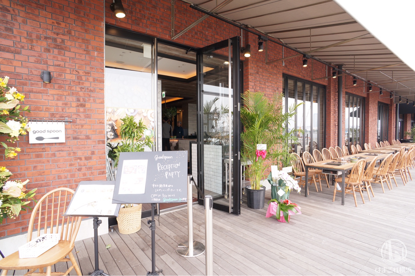 goodspoon みなとみらい 店