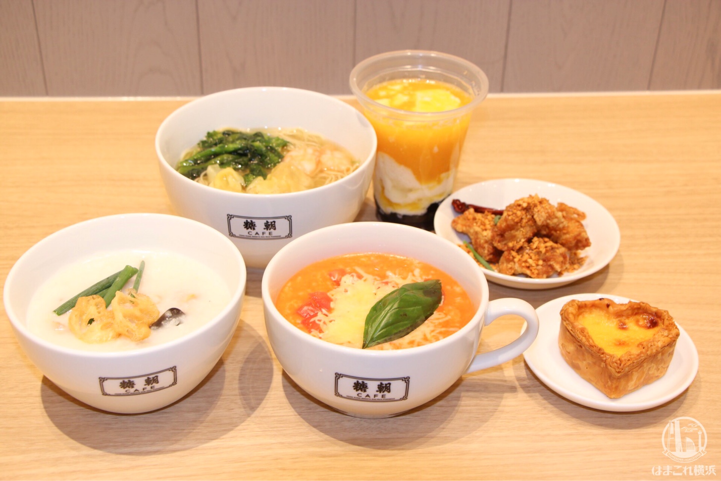 糖朝カフェ 横浜限定で飲むトウファを提供 朝粥や香港麺 一部テイクアウトも はまこれ横浜