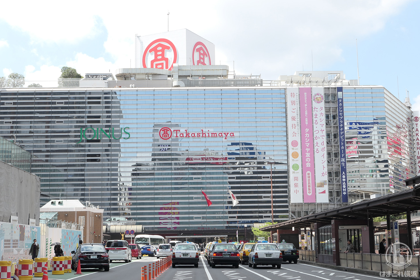 横浜高島屋 はまこれ横浜