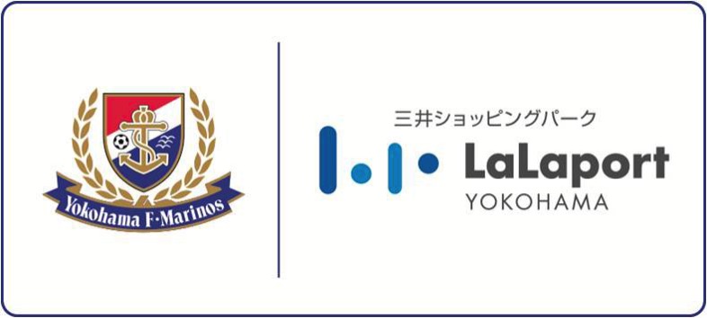 ららぽーと横浜 横浜f マリノスとスポンサー契約締結 選手によるイベント フェアなど はまこれ横浜