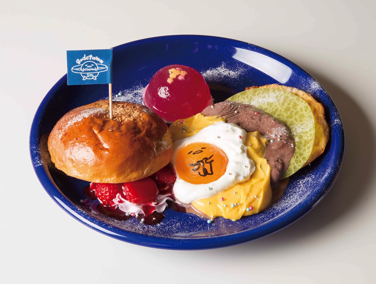 ポムポムプリンカフェ　横浜店限定　ボールチェーン ポムポムプリンカフェ 横浜店限定 ぬいぐるみボールチェーン