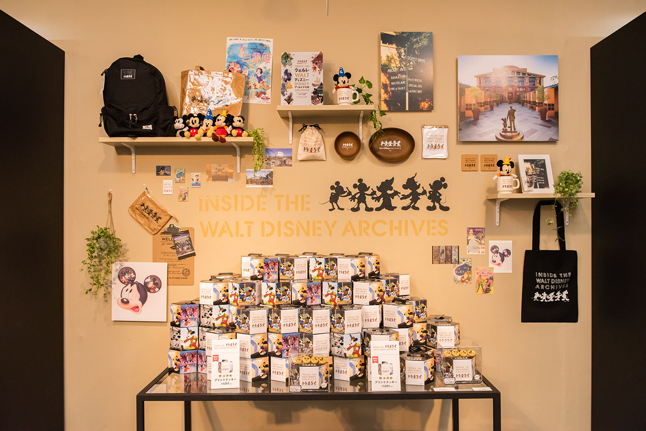ディズニーの展覧会、横浜赤レンガ倉庫で開催！日本初公開の資料や新