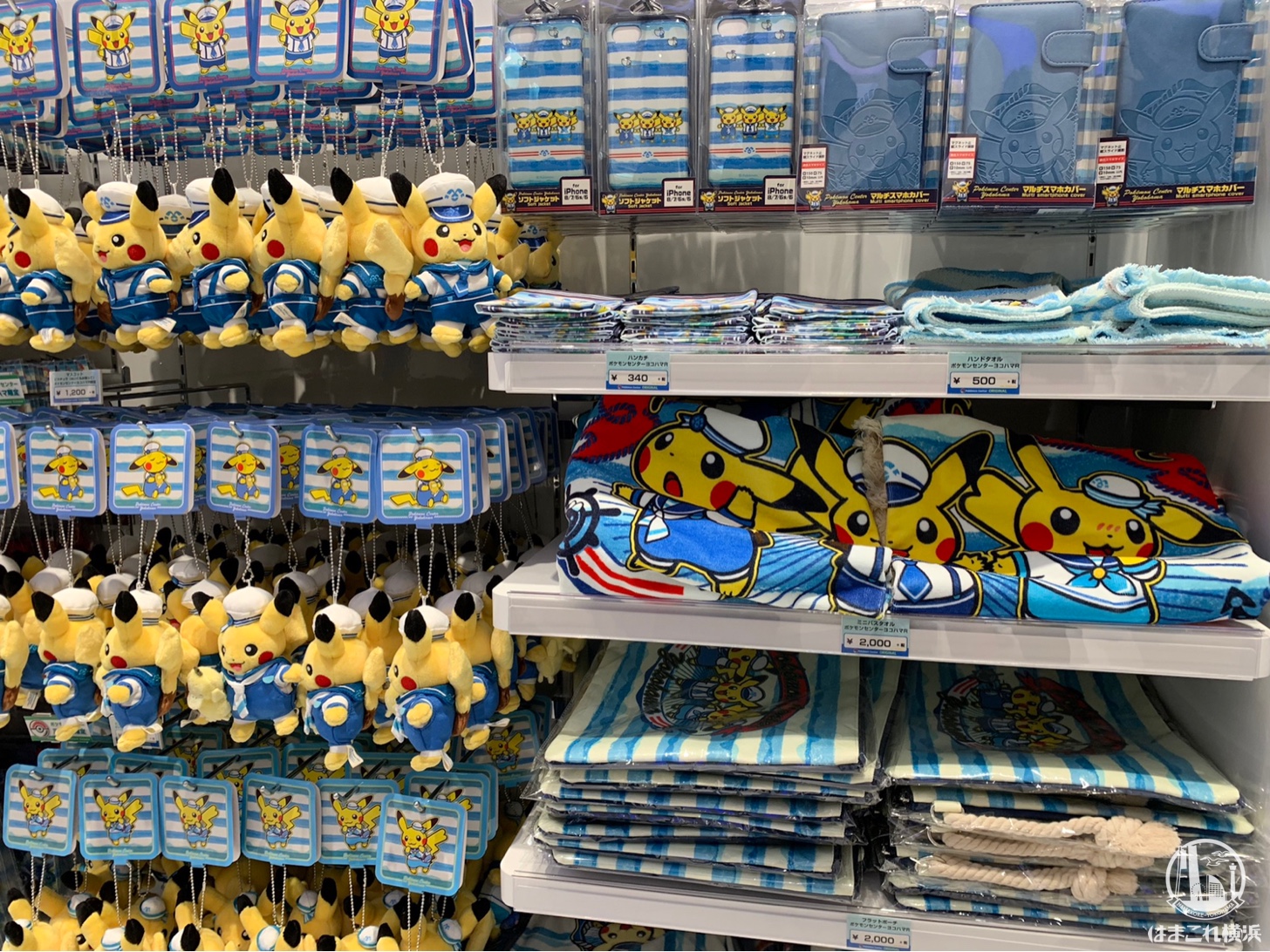 横浜駅「ポケモンセンター ヨコハマ」でプロモカードゲット！広くて誰でも入りやすく | はまこれ横浜