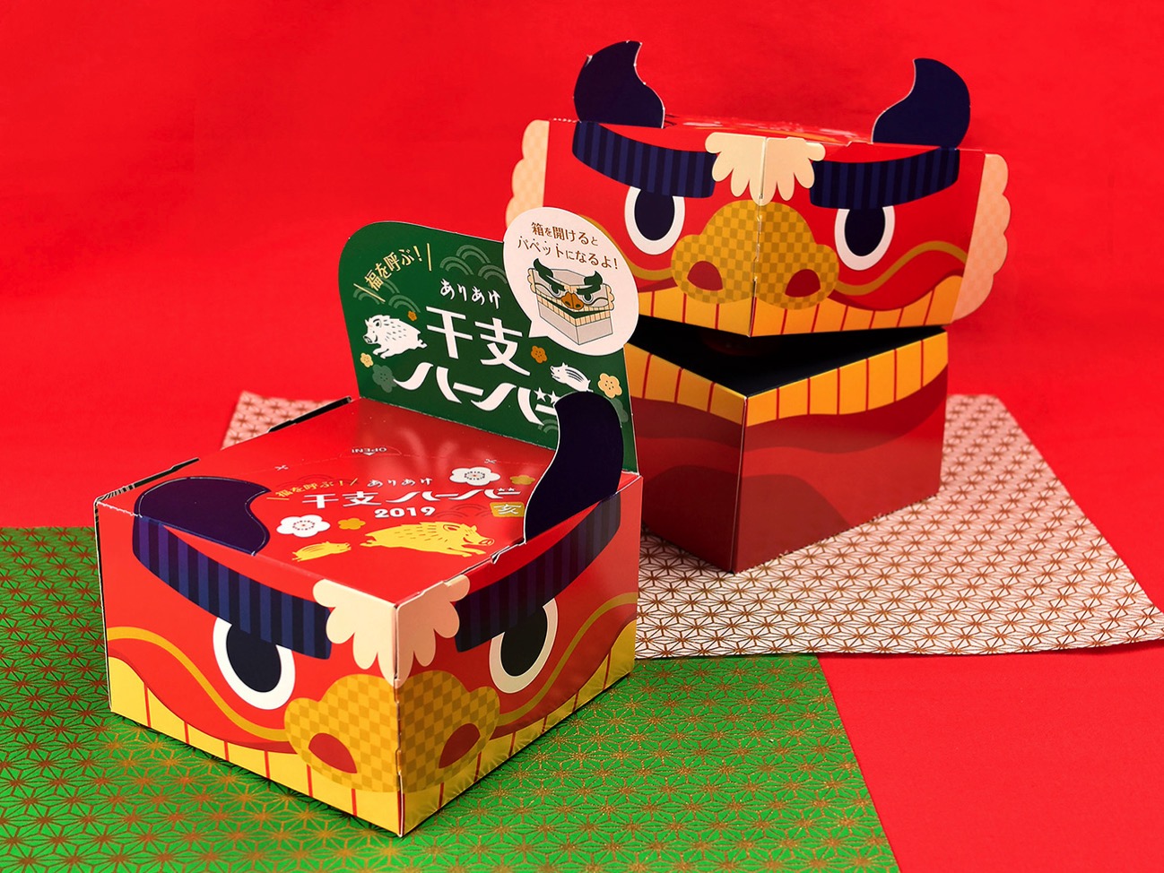 ありあけ 干支ハーバー お年賀ハーバー 限定販売 19年はパッケージが獅子舞パペット はまこれ横浜