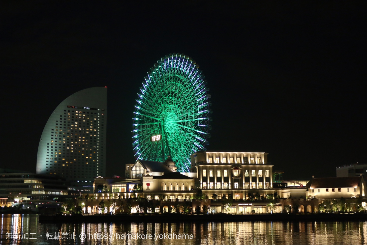 横浜 大観覧車「コスモクロック21」クリスマス 24日・25日の夜は整理券