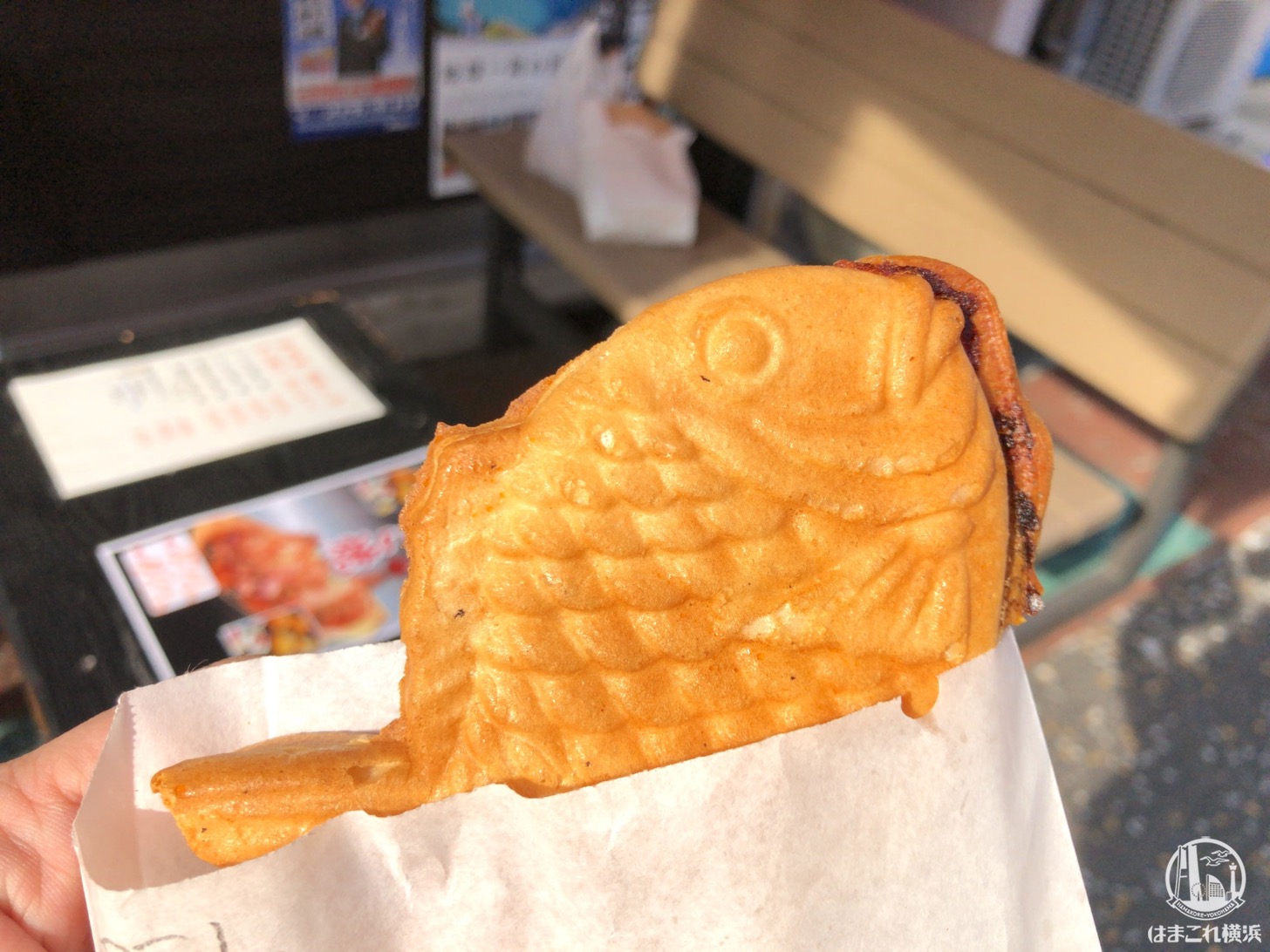 横浜 松原商店街 鯛あん亭 のポテトサラダたい焼き 意外な組み合わせが癖になる はまこれ横浜