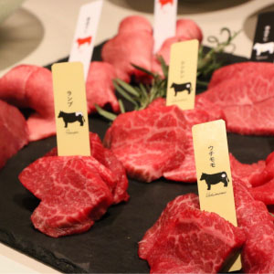 エイジング・ビーフ横濱 “熟成”した黒毛和牛を焼肉で！格別な旨さに感動の嵐