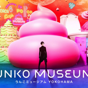 横浜駅 アソビルに「うんこミュージアム YOKOHAMA」新感覚体験型展示