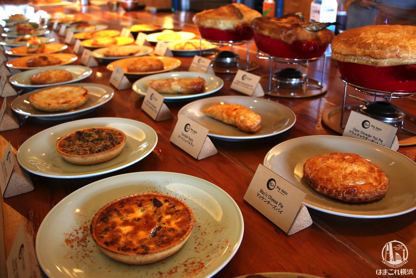 横浜 パイホリック にプレミアムアップルパイやパイシェイク 新メニュー多数登場 はまこれ横浜
