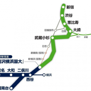 相鉄・JR直通線の開業日が2019年11月30日に決定！