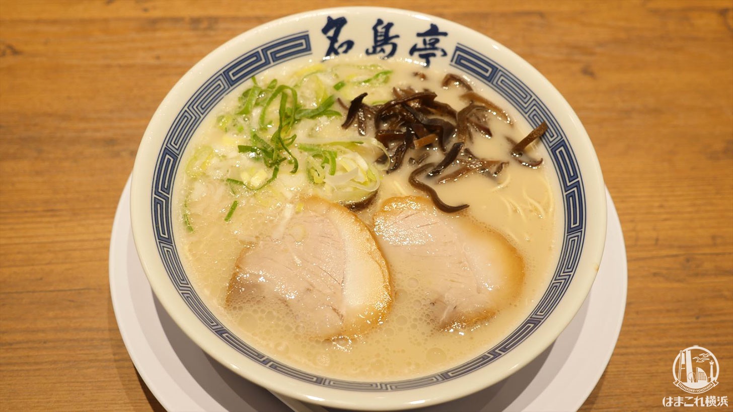 福岡 長浜ラーメンの名店 名島亭 がららぽーと横浜に 軽やかなとんこつラーメンに舌鼓 はまこれ横浜