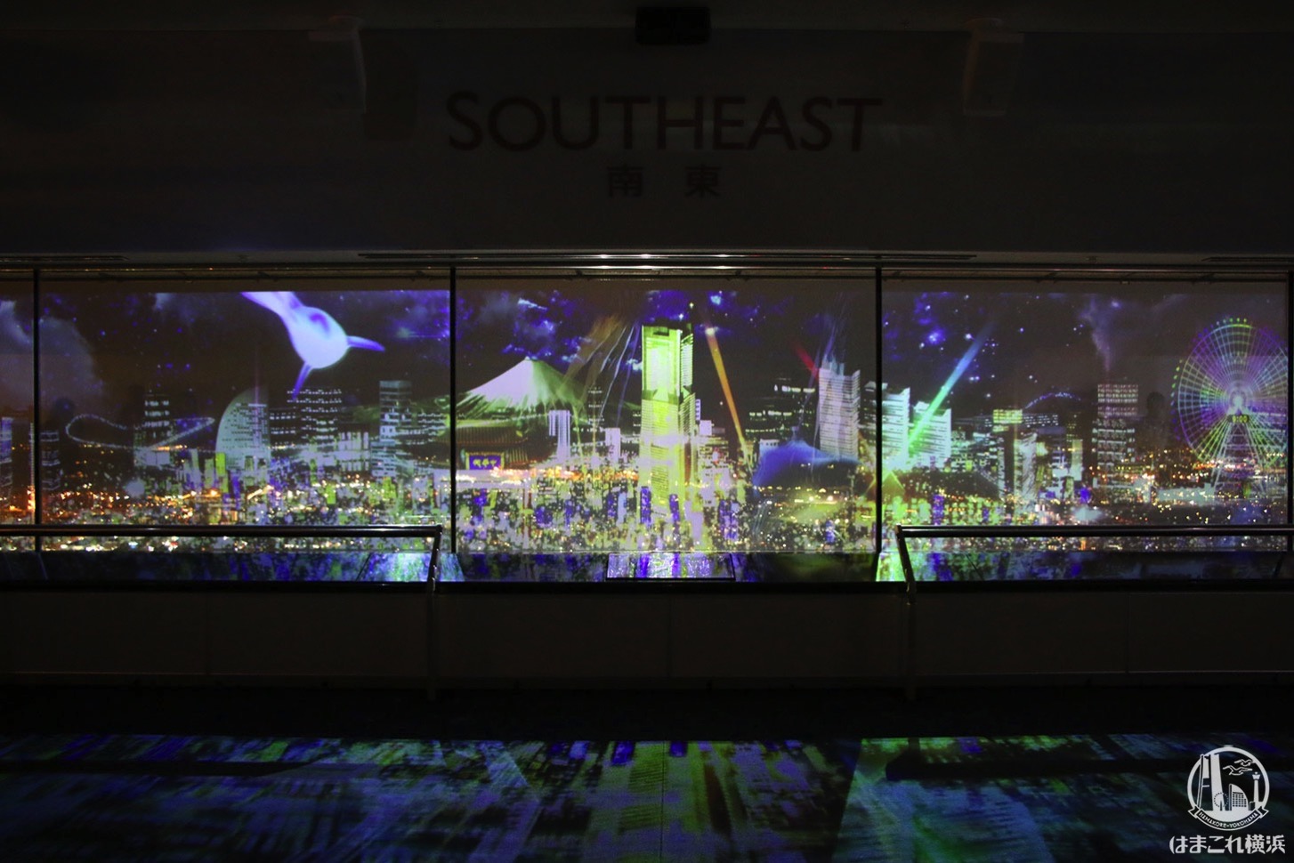 横浜ランドマークタワーで夜景とプロジェクションマッピング融合