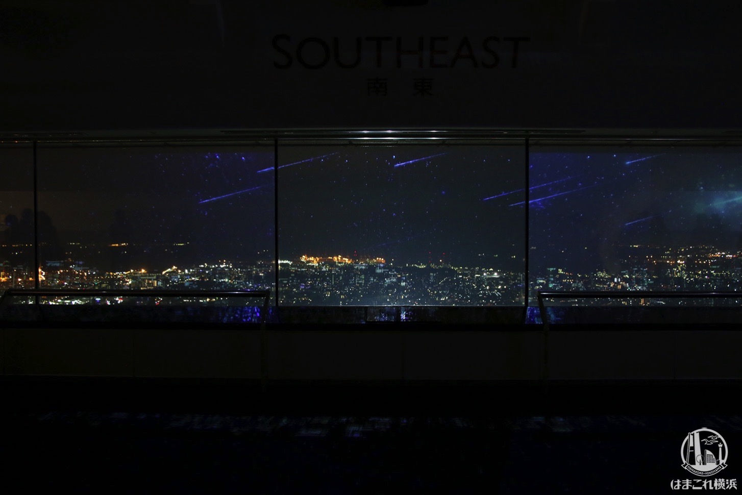 横浜ランドマークタワーで夜景とプロジェクションマッピング融合の“新